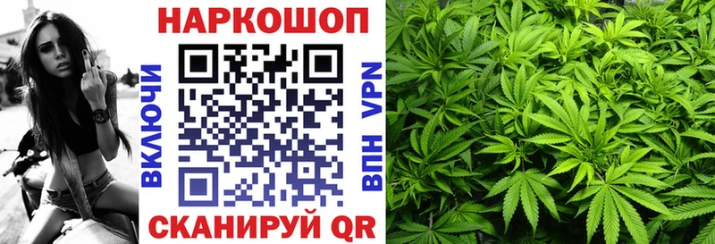 Наркошоп купить Кокаин  Канабис  Мефедрон  A-PVP  ГАШИШ  Цоци-Юрт