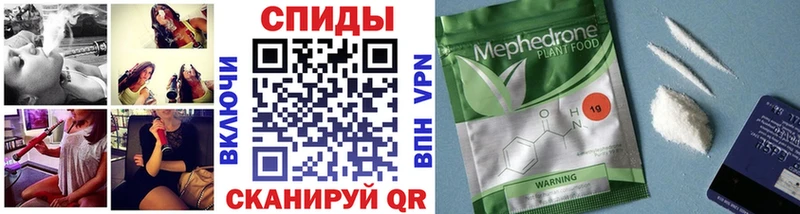 БУТИРАТ 1.4BDO  Купить  Цоци-Юрт 