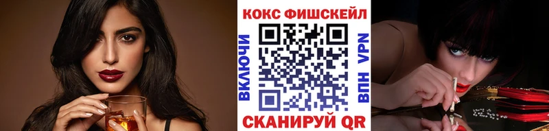 Кокаин Боливия Купить закладки Цоци-Юрт