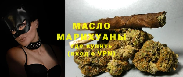 бошки Остров