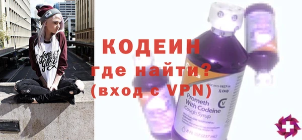 бошки Остров