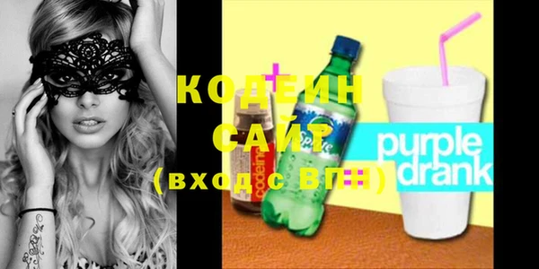 соль курить ск Осташков