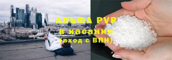 бошки Остров
