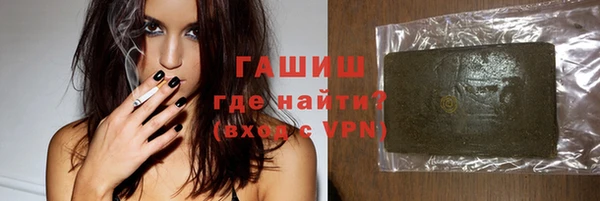 бошки Остров