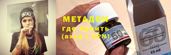 бошки Остров