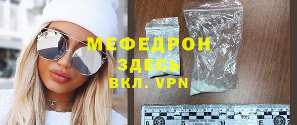 бошки Остров