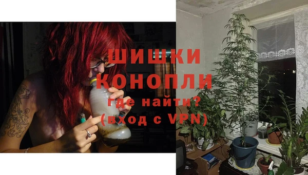 соль курить ск Осташков