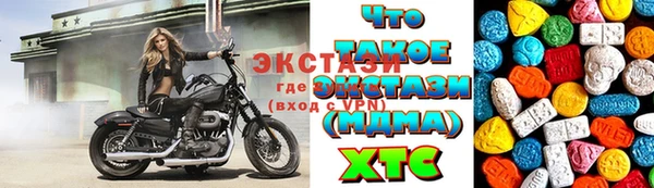 бошки Остров