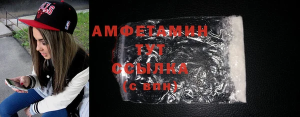 бошки Остров