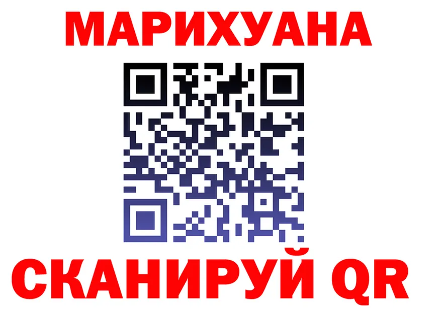 АМФ Розовый зеркало площадка ОМГ ОМГ Цоци-Юрт